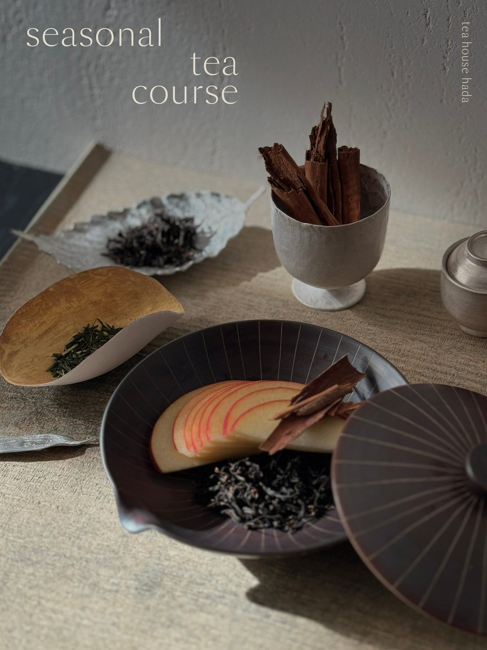 12월 동지 시즈널