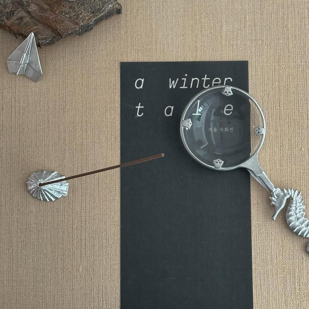 전시 연계 티페어링 코스 <겨울 우화전 a winter tale>