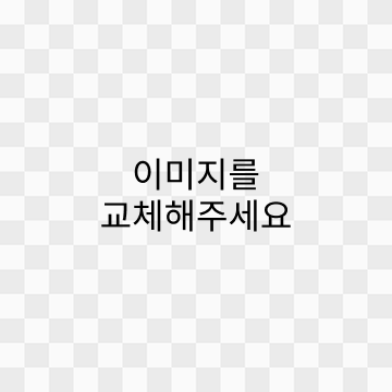작가와의 만남 - 곤명요 단산 김영태
