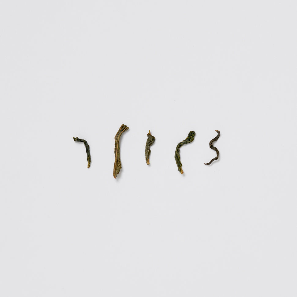 Jeju Geomunoreum Hojicha