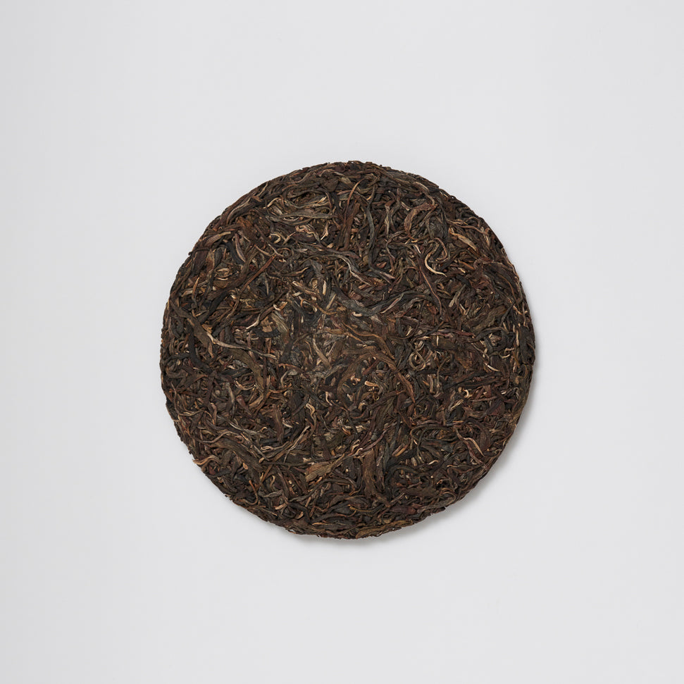 2018 Spring Mangzhi Old Tree Raw Pu-erh 