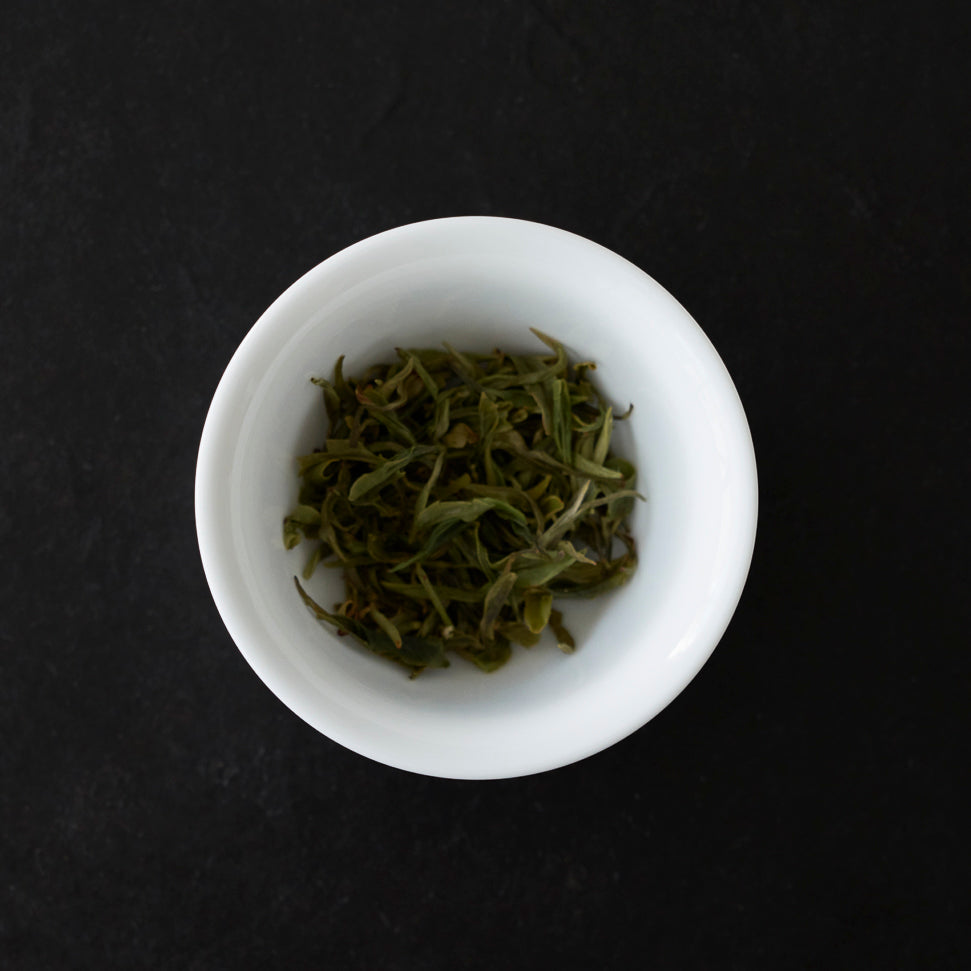 Hadong Hwagae Green Tea