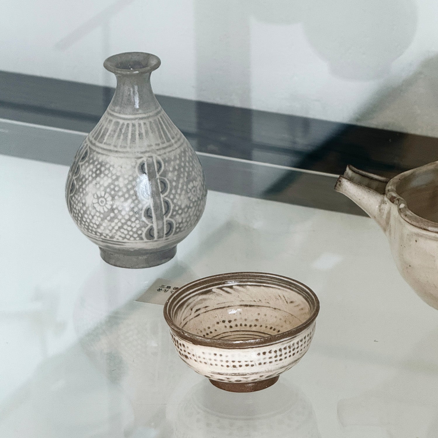 Celadon Sake Bottle & Inhwamun Buncheong Cup Set