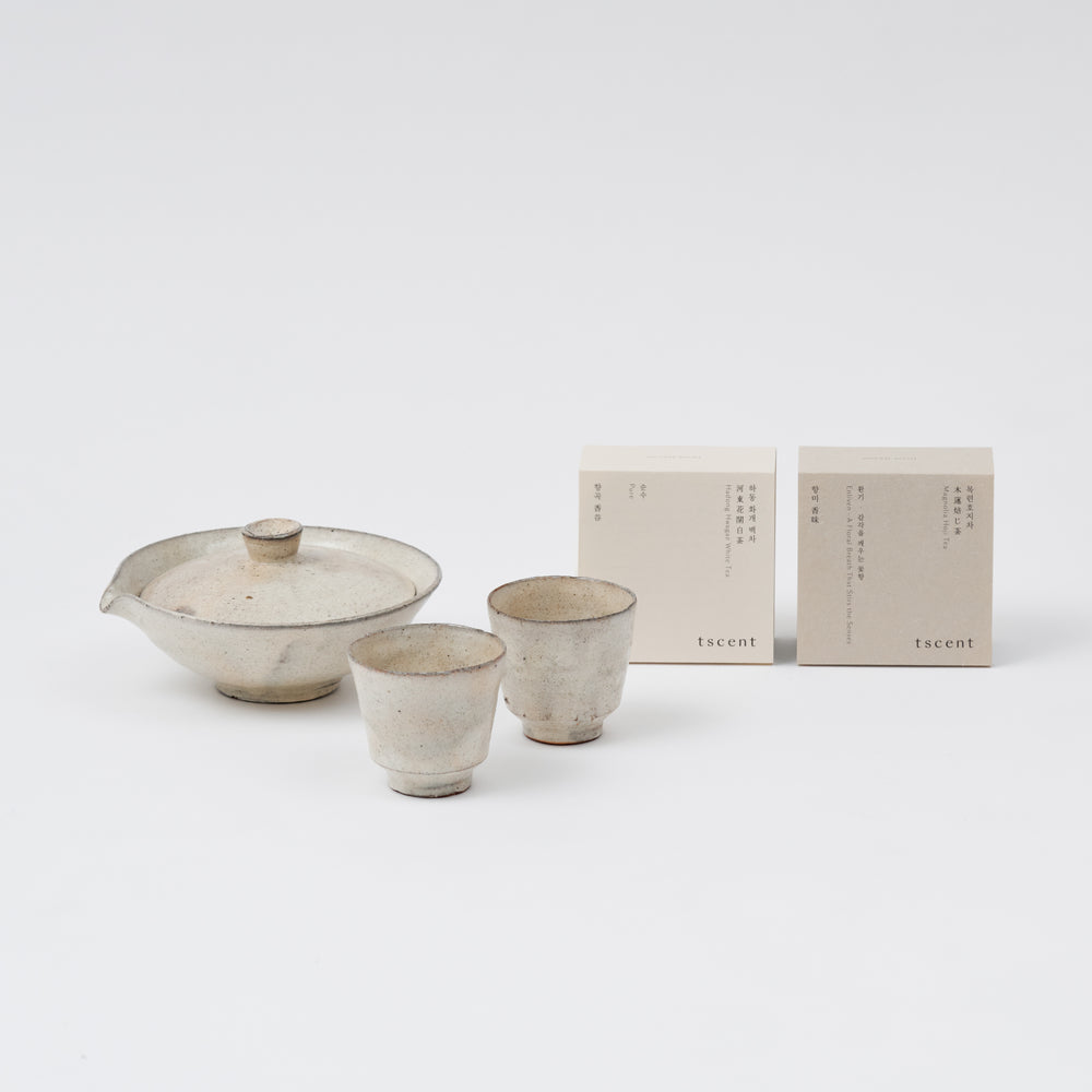 Wide Gaiwan Tea Set for Two 