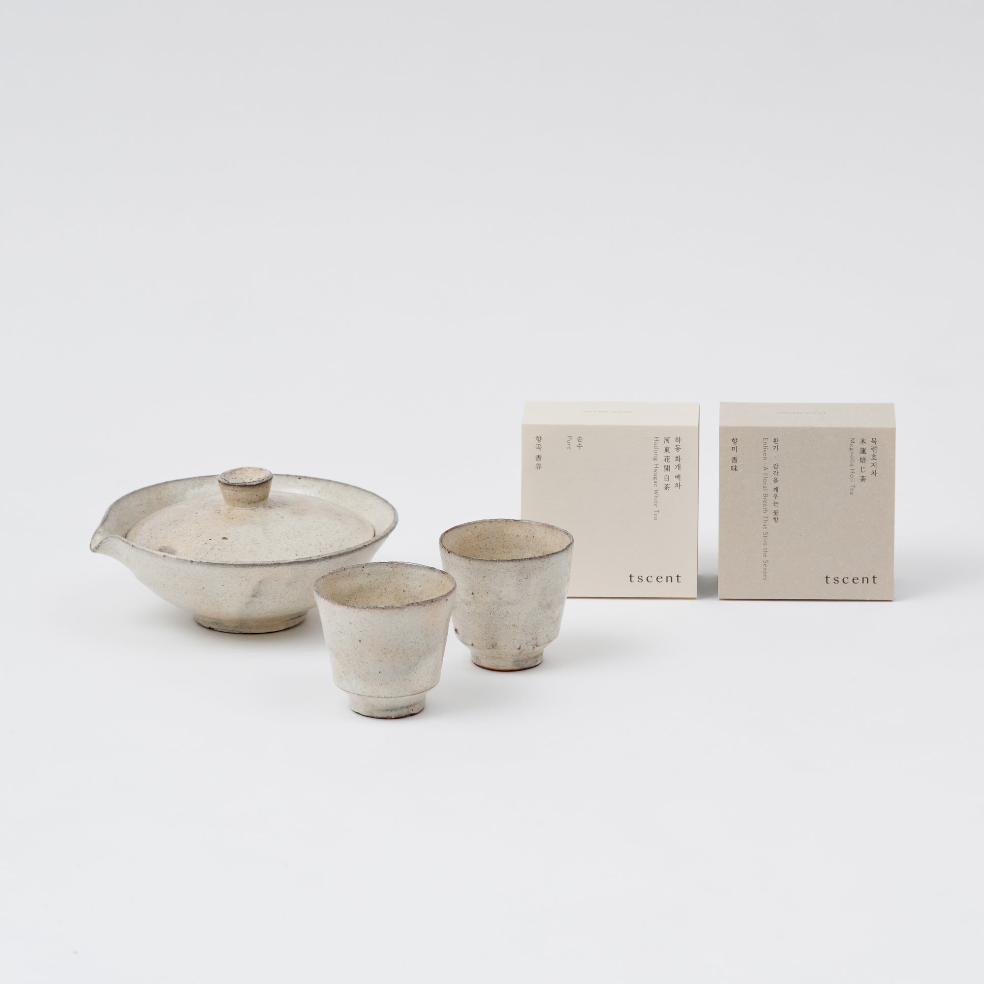 Wide Gaiwan Tea Set for Two 