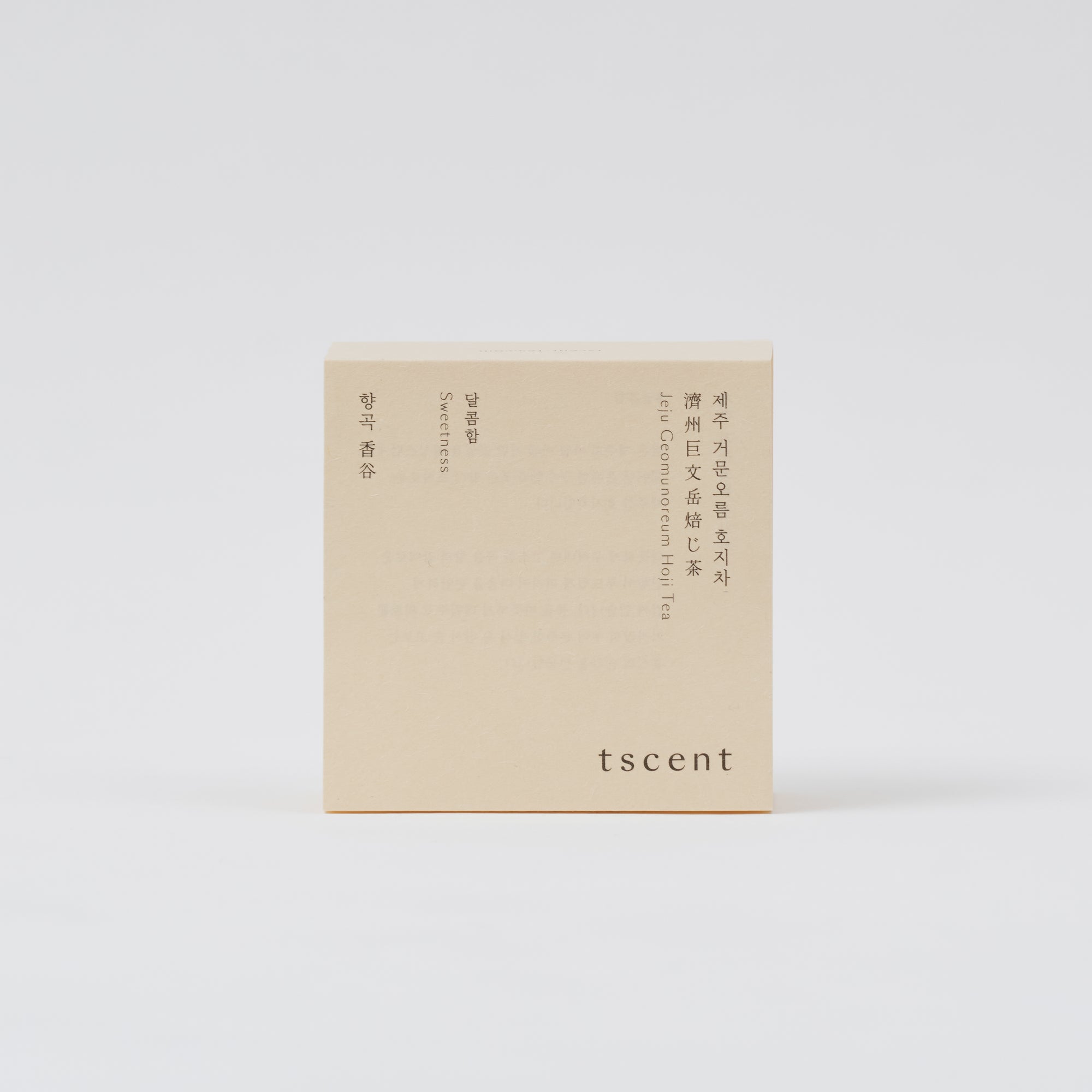 Jeju Geomunoreum Hojicha